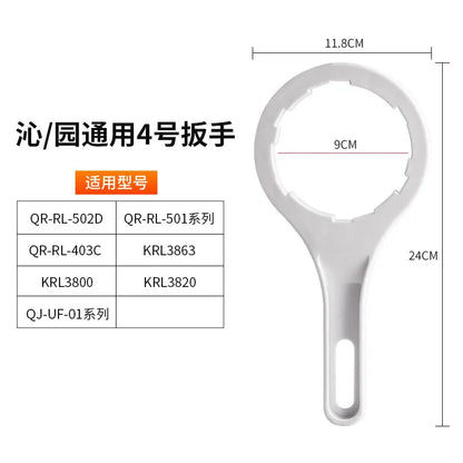 Universal 10 Inch Filter Bottle Water Purifier Wrench RO Filter Bottle Element Opening Tools Water Purifier Accessories