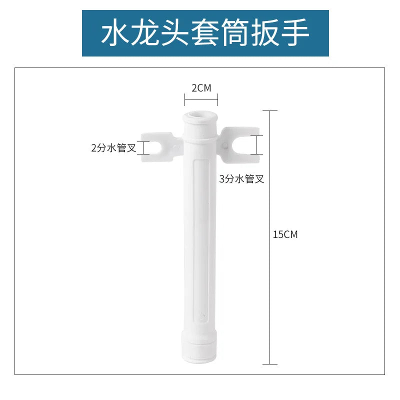 Universal 10 Inch Filter Bottle Water Purifier Wrench RO Filter Bottle Element Opening Tools Water Purifier Accessories