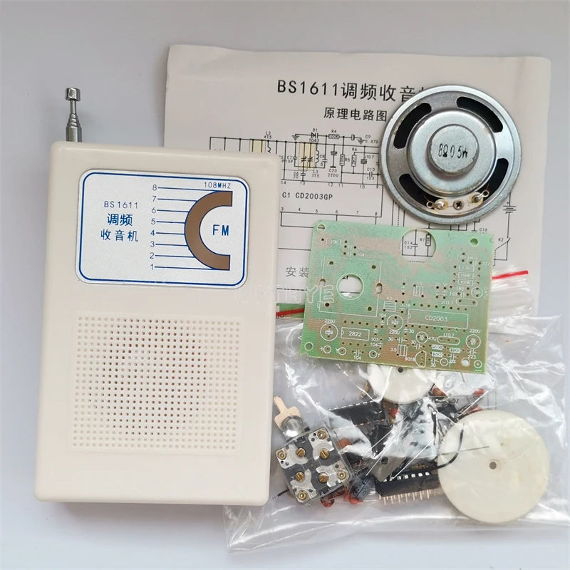 FM Radio Production Kit Radio Receiver DIY Electronic Kit Teaching Training Circuit Board Electronic Assemble Set Kit DIY Parts