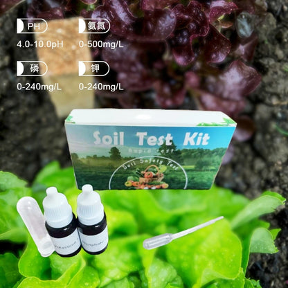 Soil Test Kit for pH Nitrogen Phosphorus Potassium Soil NPK Testing Kit Rapid Garden Soil Tester for Plants Garden Lawn Farm