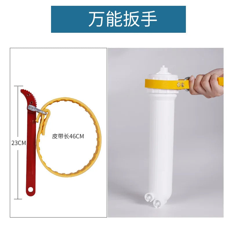 Universal 10 Inch Filter Bottle Water Purifier Wrench RO Filter Bottle Element Opening Tools Water Purifier Accessories