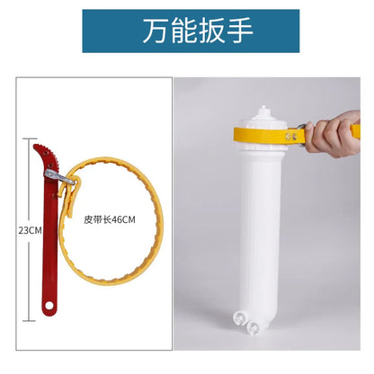 Universal 10 Inch Filter Bottle Water Purifier Wrench RO Filter Bottle Element Opening Tools Water Purifier Accessories