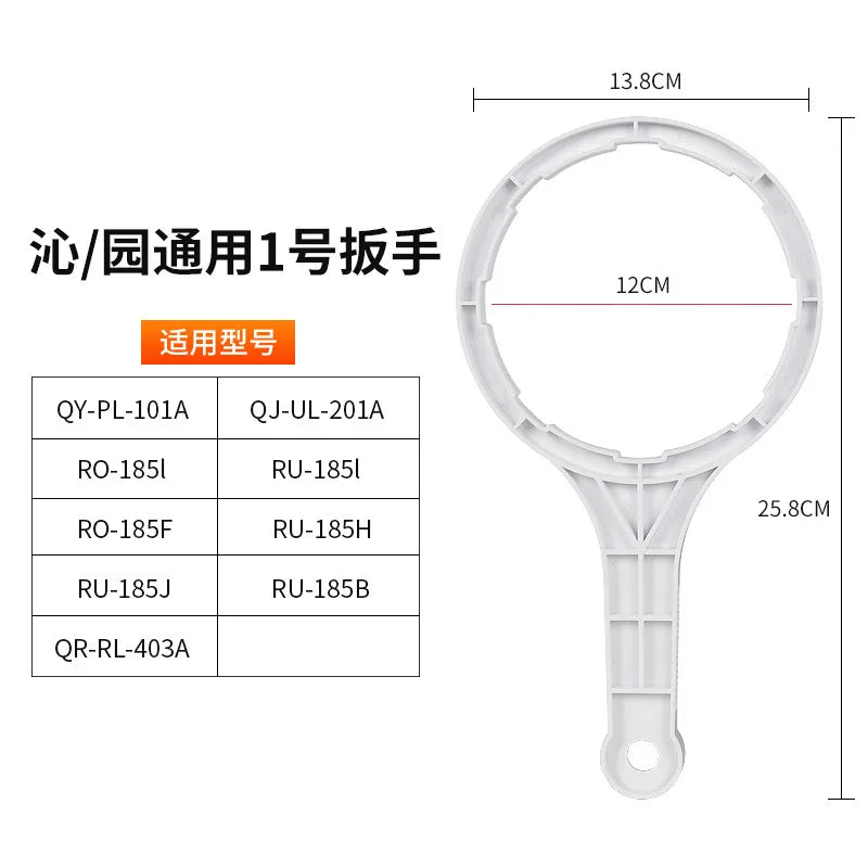 Universal 10 Inch Filter Bottle Water Purifier Wrench RO Filter Bottle Element Opening Tools Water Purifier Accessories