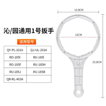 Universal 10 Inch Filter Bottle Water Purifier Wrench RO Filter Bottle Element Opening Tools Water Purifier Accessories