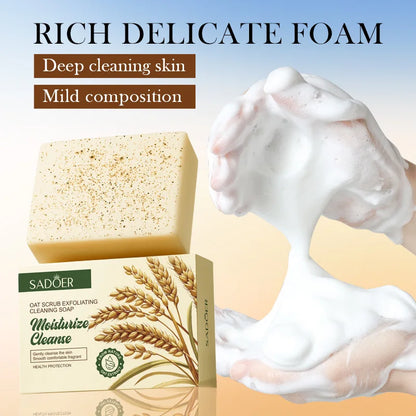 Natural Organic Oat Scrub Exfoliating Cleaning Soap Handmade Body and Face Deep Cleansing Soap Brighten Tender Skin Shrink Pores
